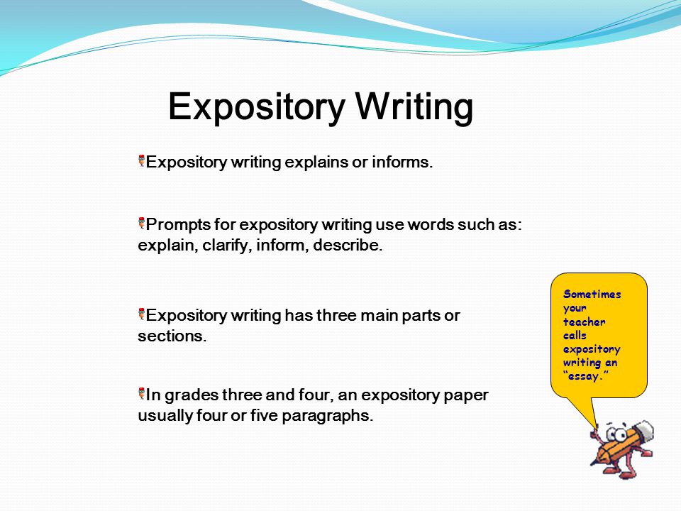 How to Write a Good Expository Essay